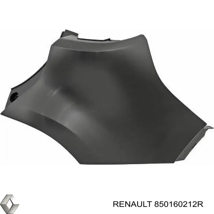 Бампер задний, правая часть FPS FP5641956 цена, от 24.12 USD