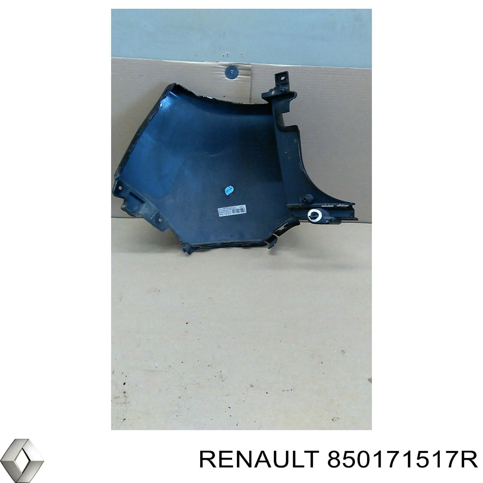 Купить 850171517R Renault (RVI) Бампер задний, левая часть