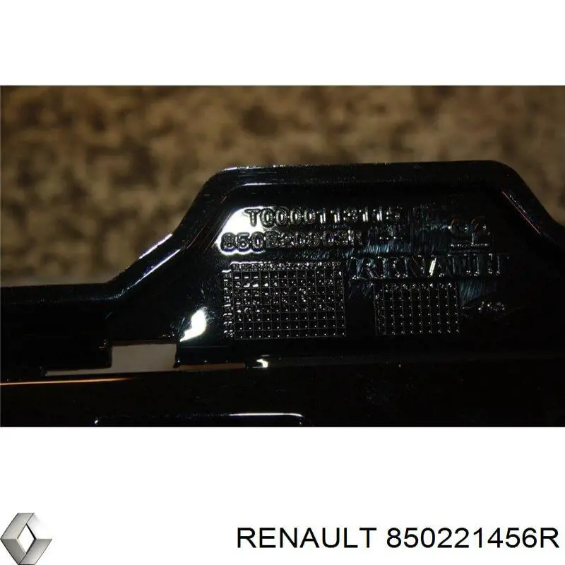 Бампер задний, нижняя часть Renault (RVI) 850221456R цена, от 58.06 USD