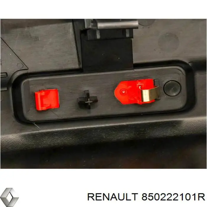  Renault (RVI) 850222101R цена, от 330.71 USD
