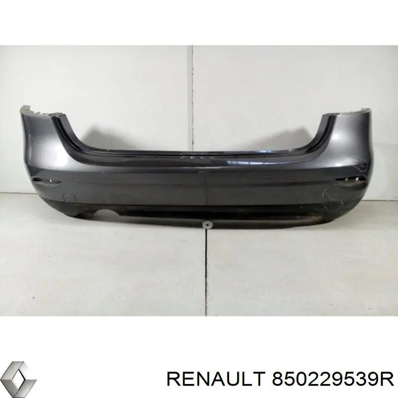 Бампер задний FPS FP5628950 цена, от 79.69 USD