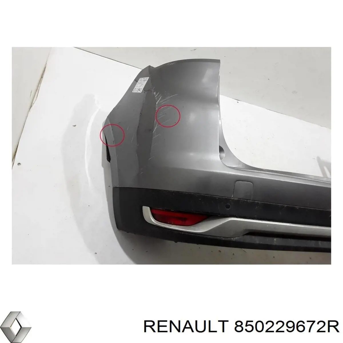  Renault (RVI) 850229672R цена, от 146.84 USD