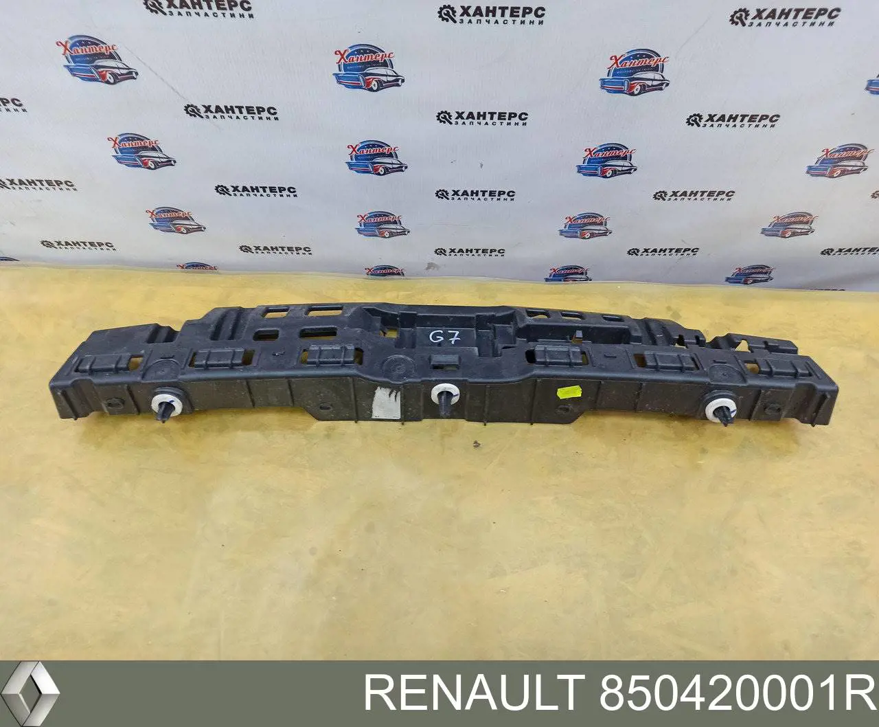 Энергопоглотитель заднего бампера Renault (RVI) 850420001R