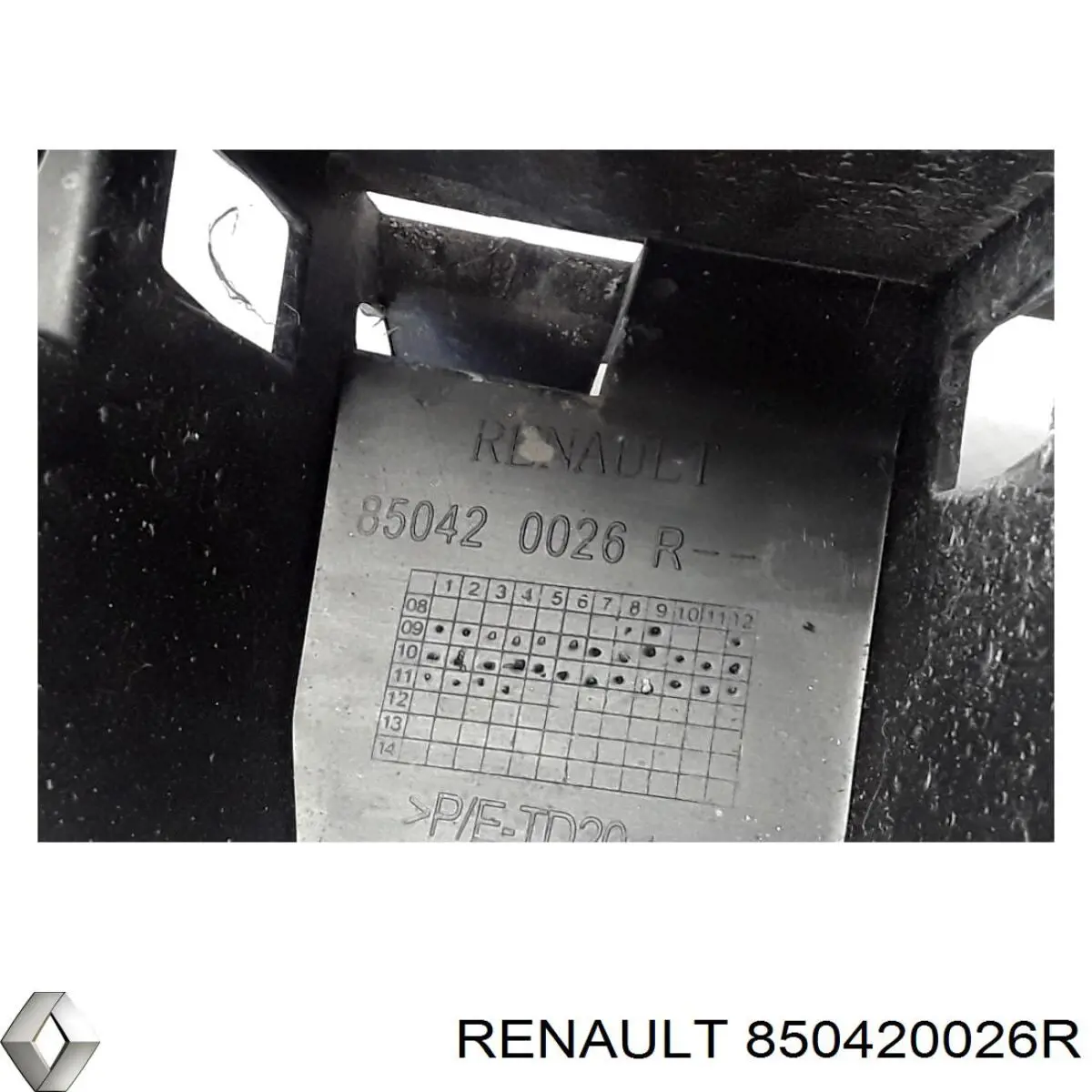 Кронштейн бампера заднего центральный Renault (RVI) 850420026R цена, от 19.13 USD