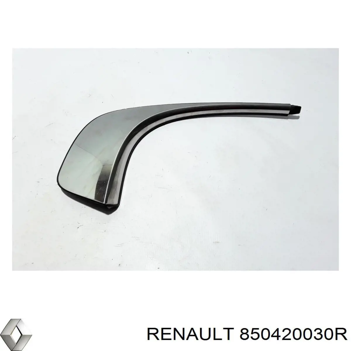  Renault (RVI) 850420030R цена, от 6.09 USD