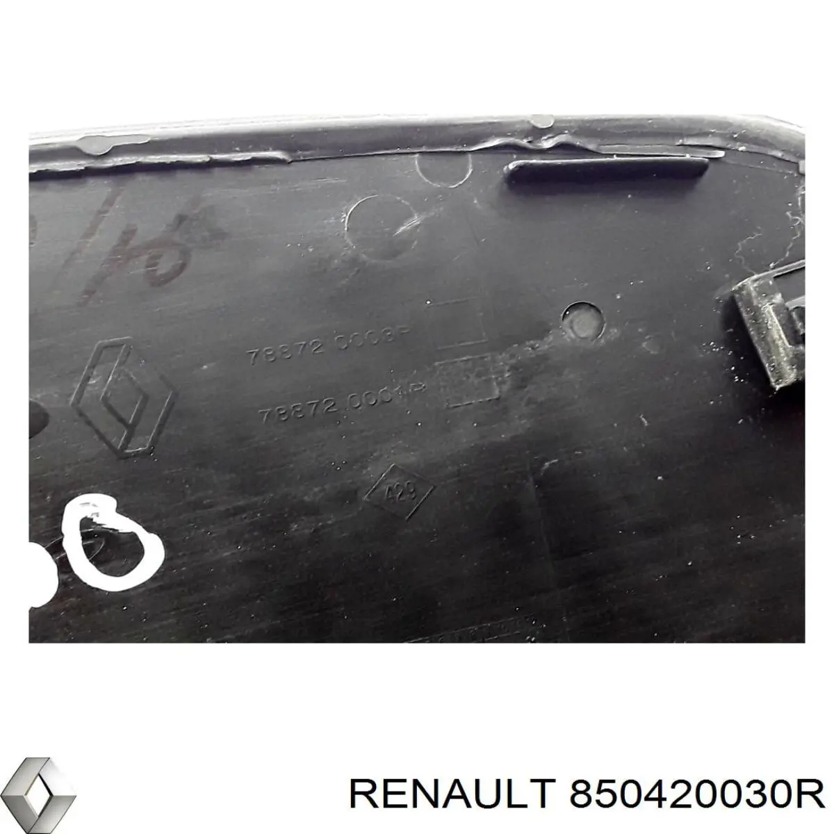 Купить 850420030R Renault (RVI) 
