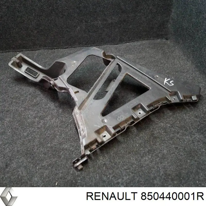 Купить 850440001R Renault (RVI) 