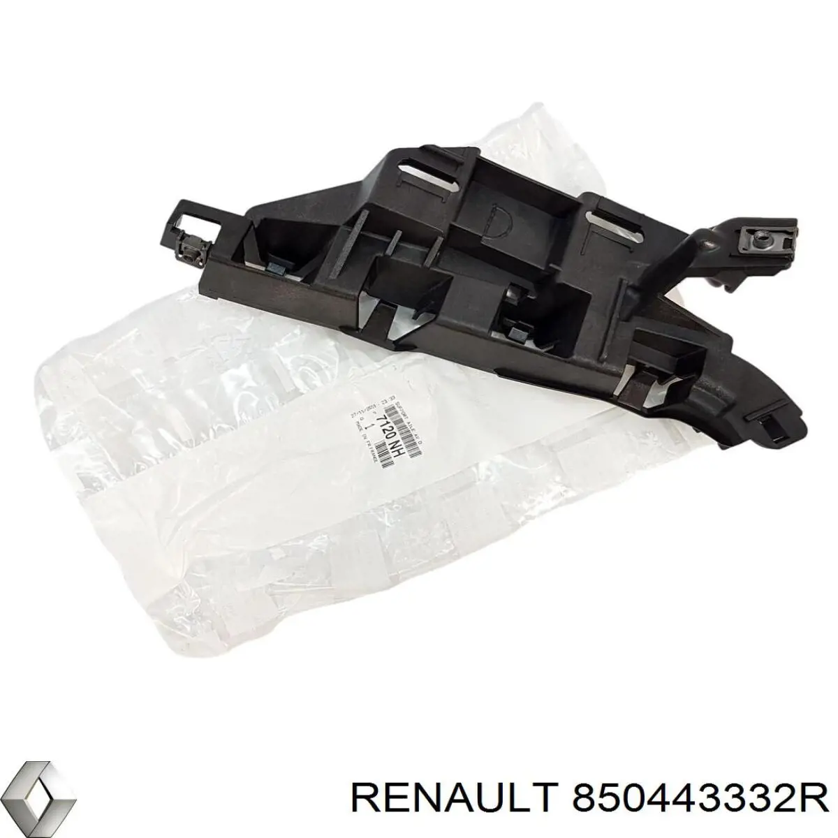  Renault (RVI) 850443332R цена, от 14.09 USD