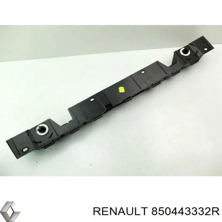 Купить 850443332R Renault (RVI) 