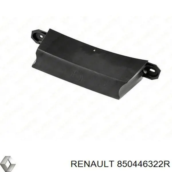 Крепление бамера правое Renault (RVI) 850446322R цена, от 19.45 USD