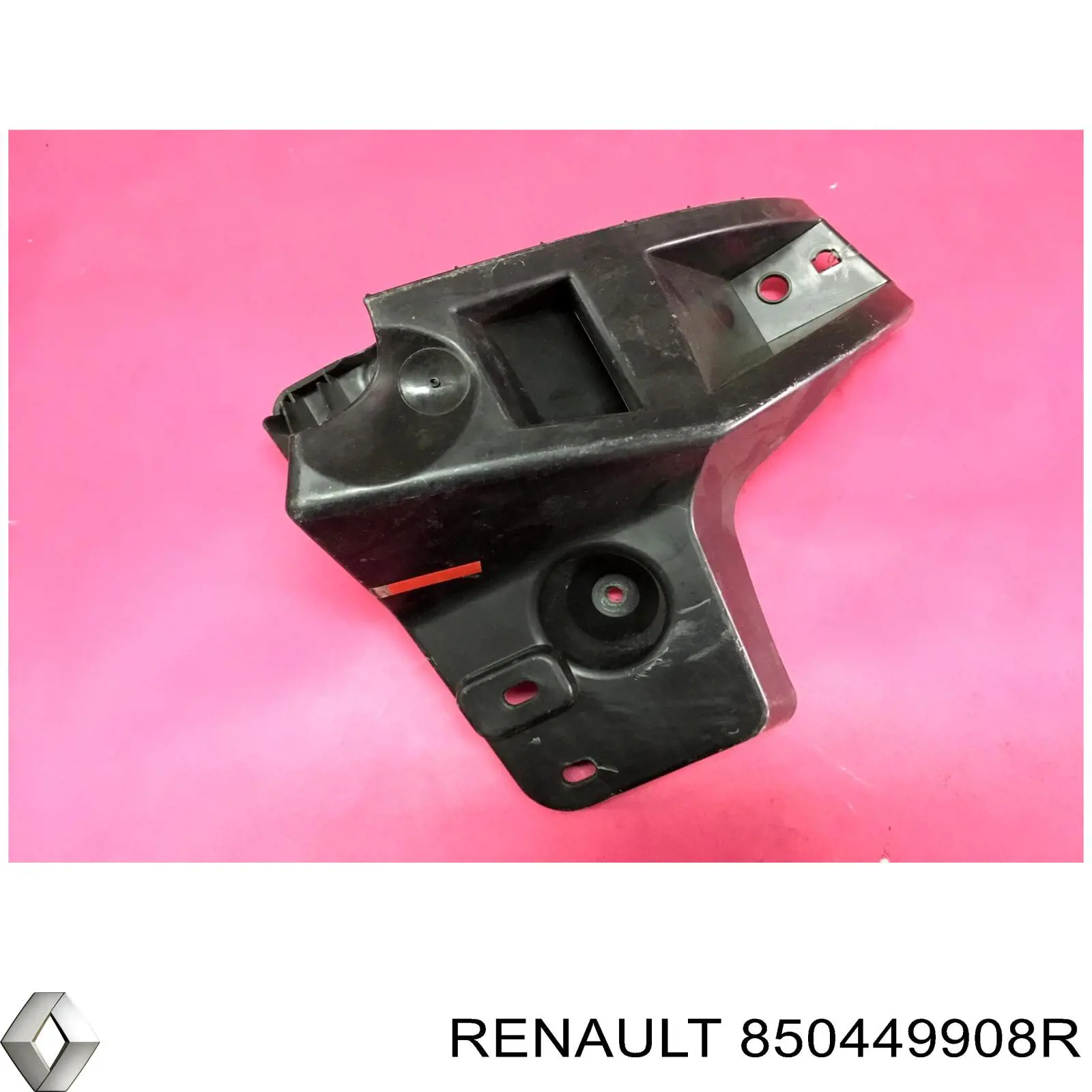  Renault (RVI) 850449908R цена, от 31.00 USD