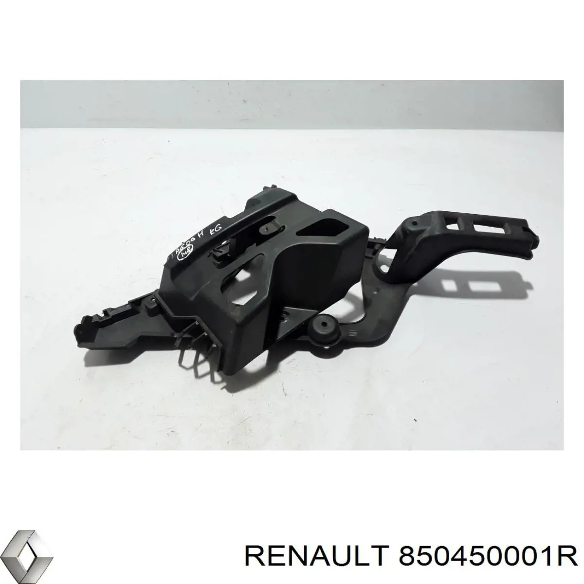 Купить 850450001R Renault (RVI) 