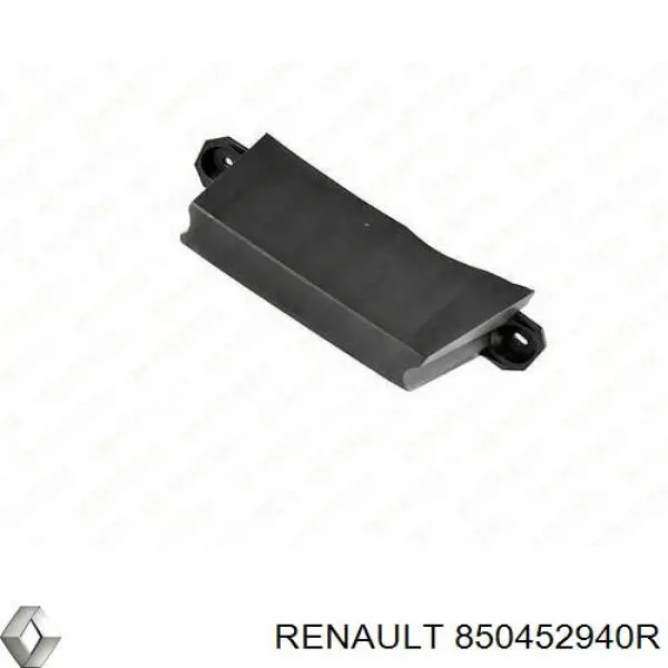 Купить 850452940R Renault (RVI) Левый кронштейн крепления бампера заднего