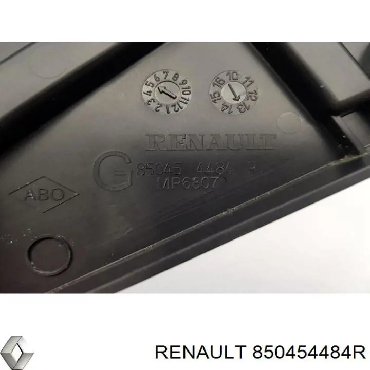 Купить 850454484R Renault (RVI) Левый кронштейн крепления бампера заднего