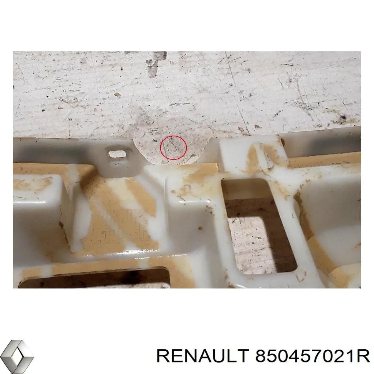Купить 850457021R Renault (RVI) 