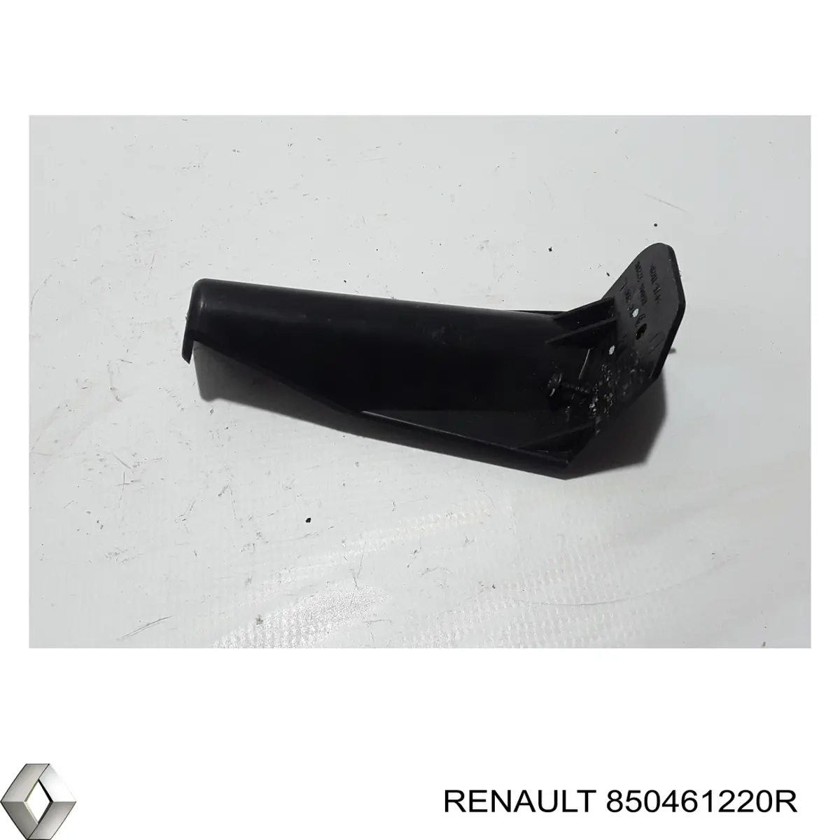 Купить 850461220R Renault (RVI) 