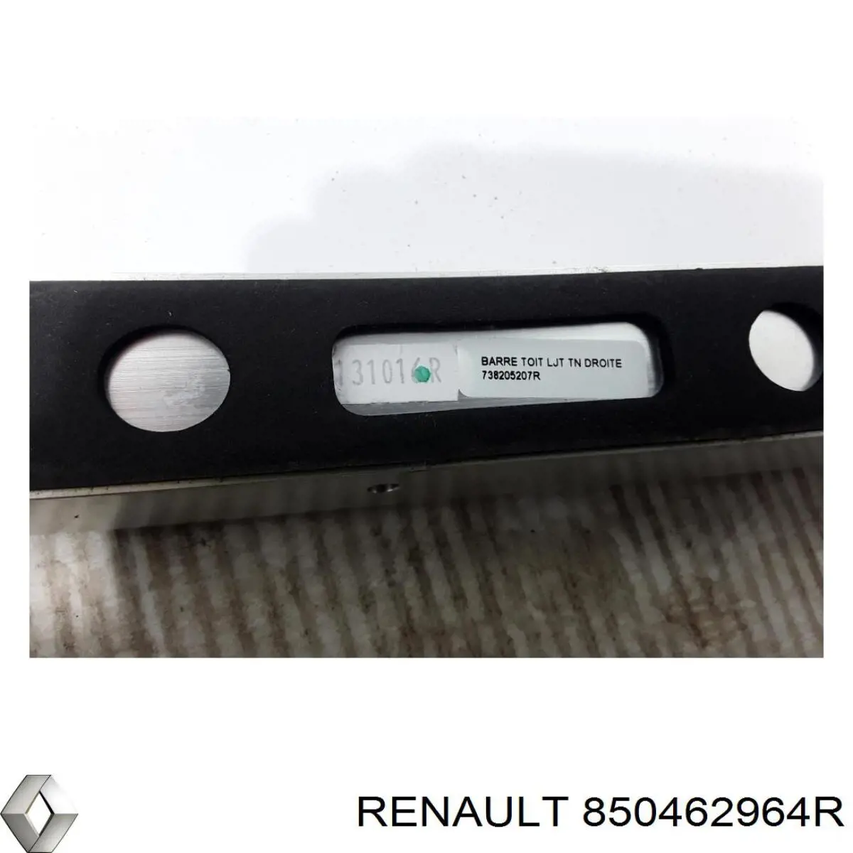 Купить 850462964R Renault (RVI) 
