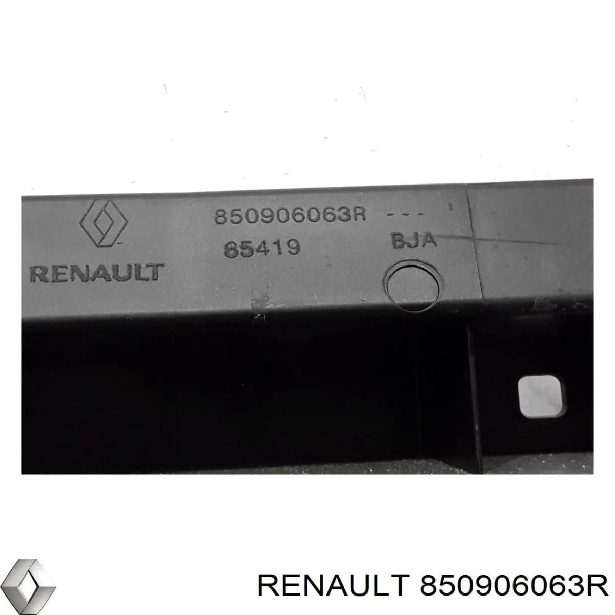 Купить 850906063R Renault (RVI) 