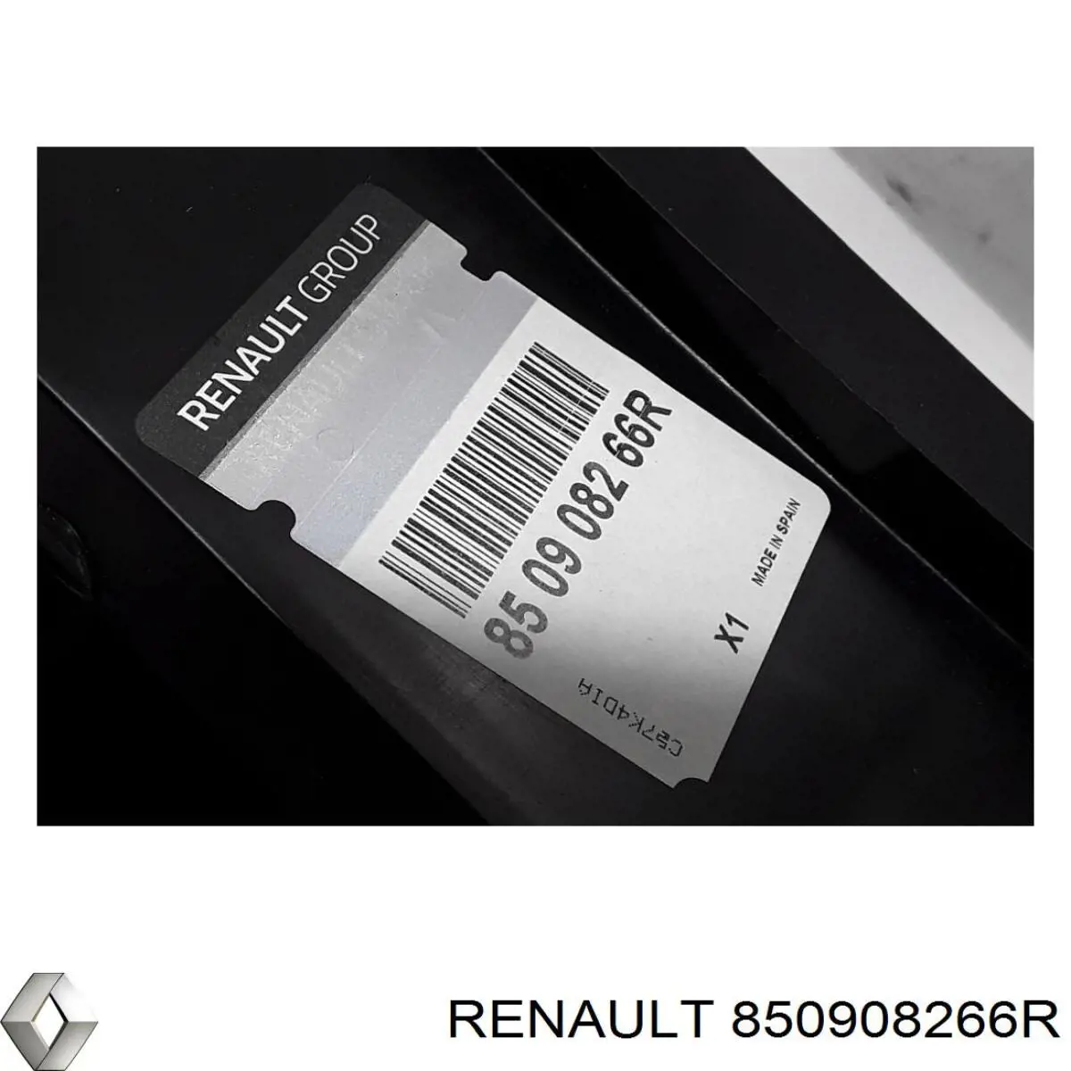 Купить 850908266R Renault (RVI) 