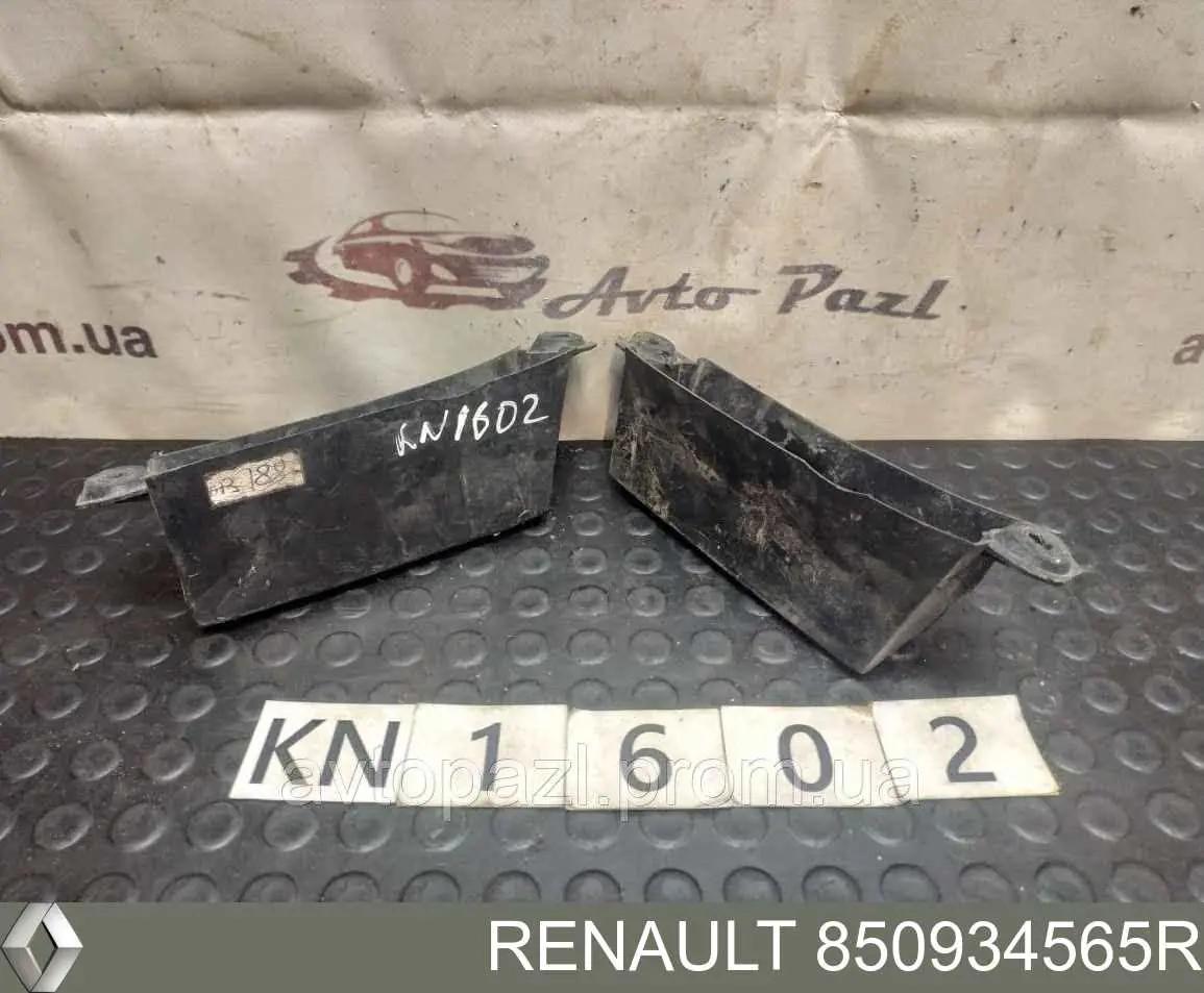 850934565R Renault (RVI) consola esquerda de absorvedor do pára-choque traseiro