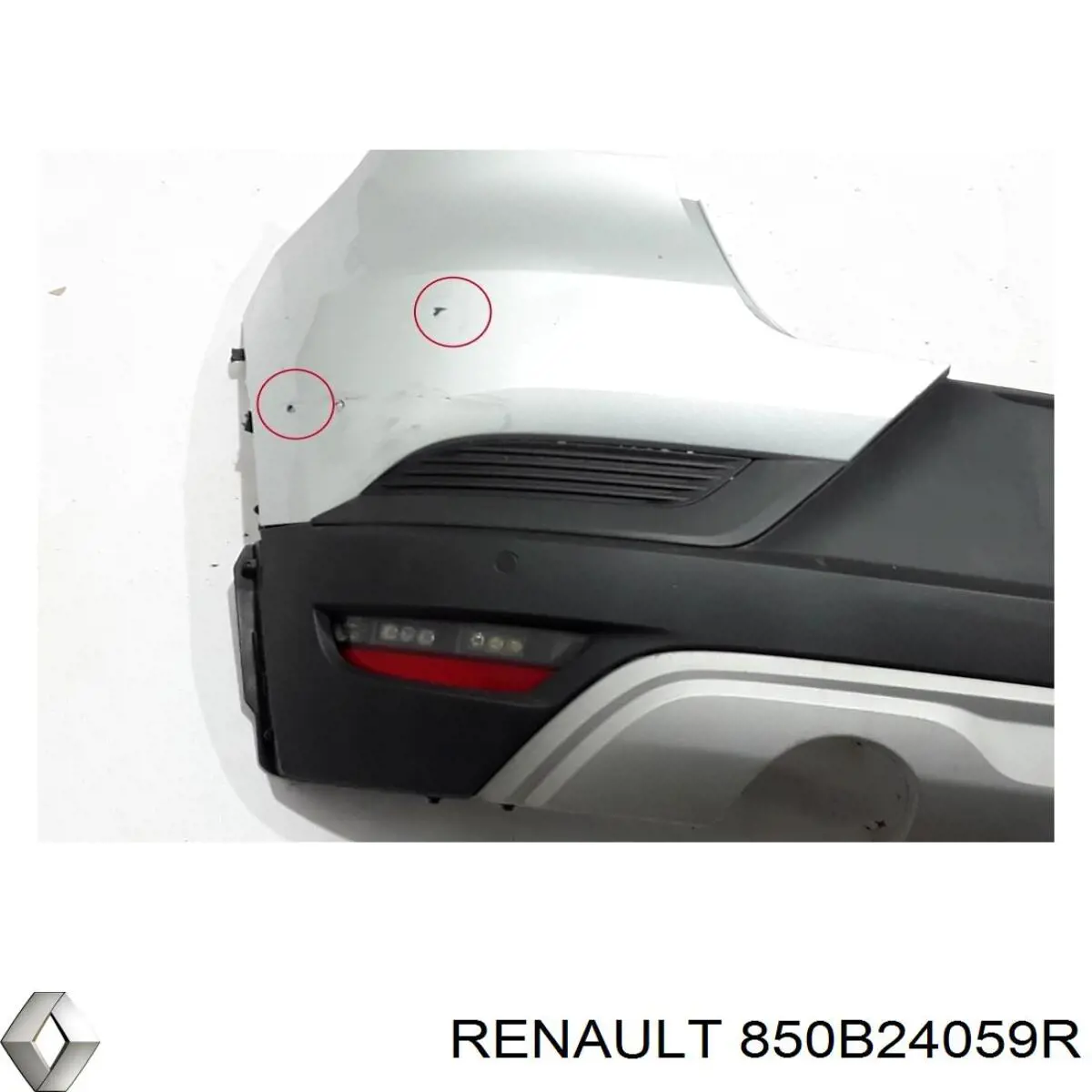  Renault (RVI) 850B24059R цена, от 50.73 USD