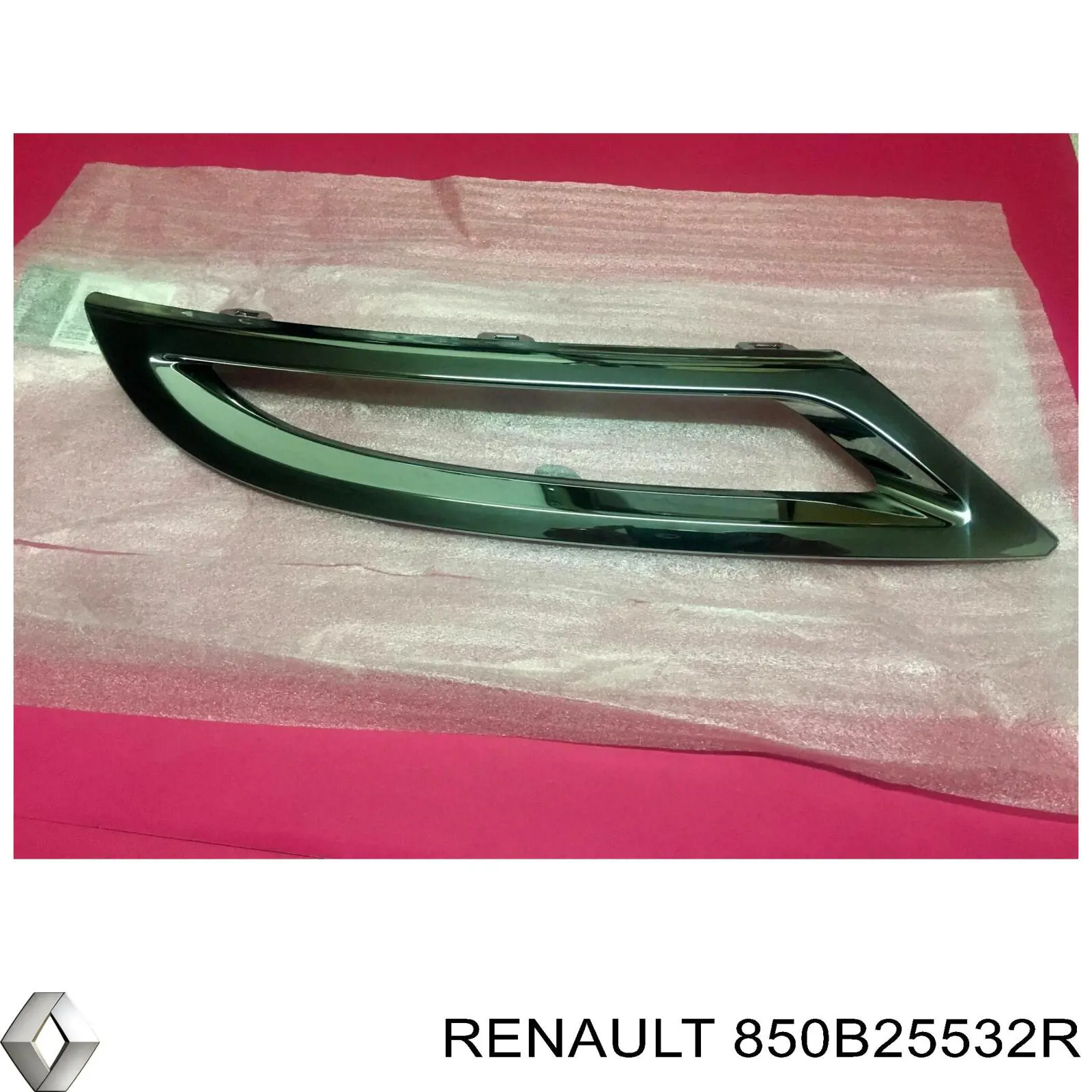  Renault (RVI) 850B25532R цена, от 169.32 USD