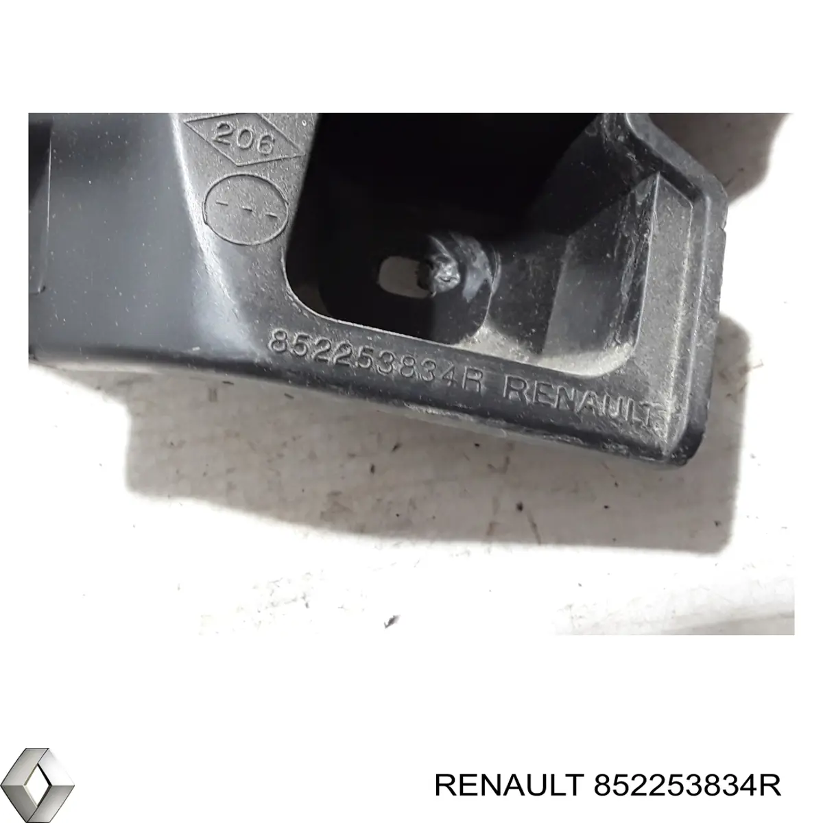 Купить 852253834R Renault (RVI) 