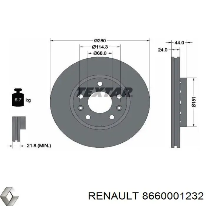Купить 8660001232 Renault (RVI) Ротор тормозной