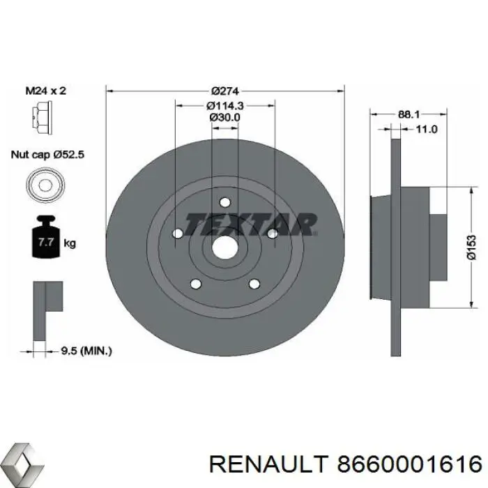 8660001616 Renault (RVI) диск тормозной задний