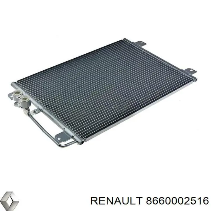 Конденсатор кондиционера Renault (RVI) 8660002516 цена, от 69.68 USD