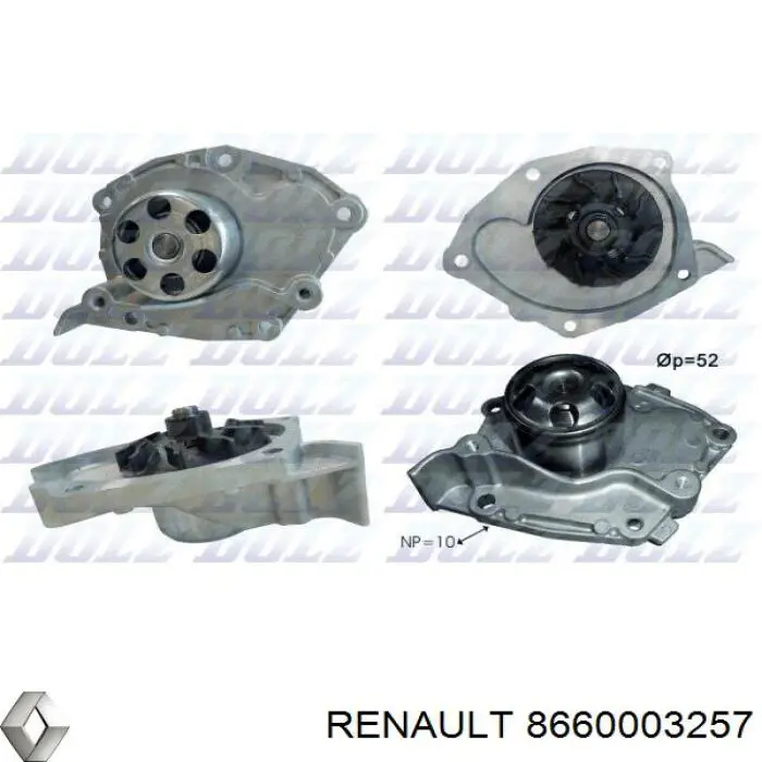 8660003257 Renault (RVI) помпа
