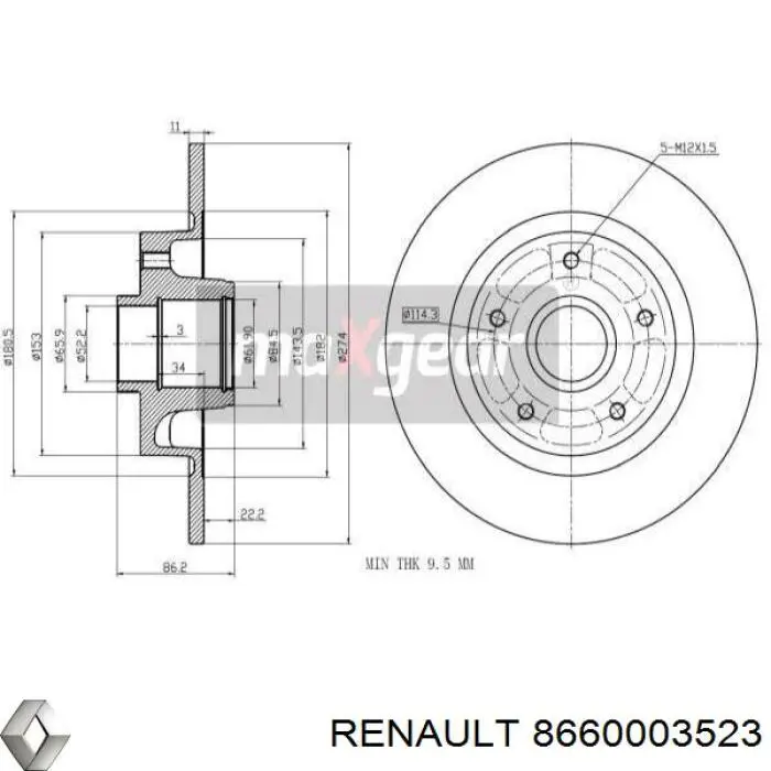 Купить 8660003523 Renault (RVI) Диск тормозной задний