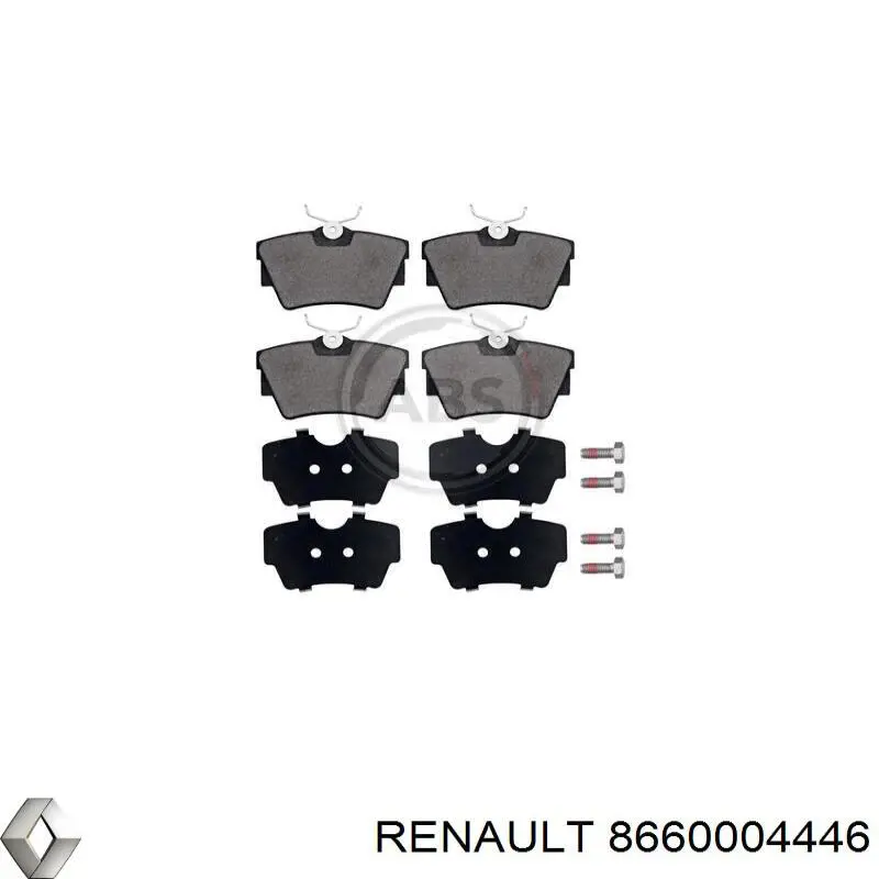 Купить 8660004446 Renault (RVI) Колодки тормозные задние, дисковые