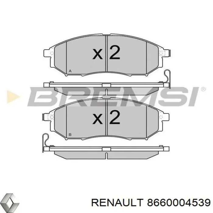 8660004539 Renault (RVI)