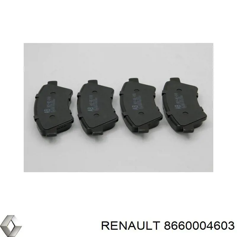 Купить 8660004603 Renault (RVI) Колодки тормозные