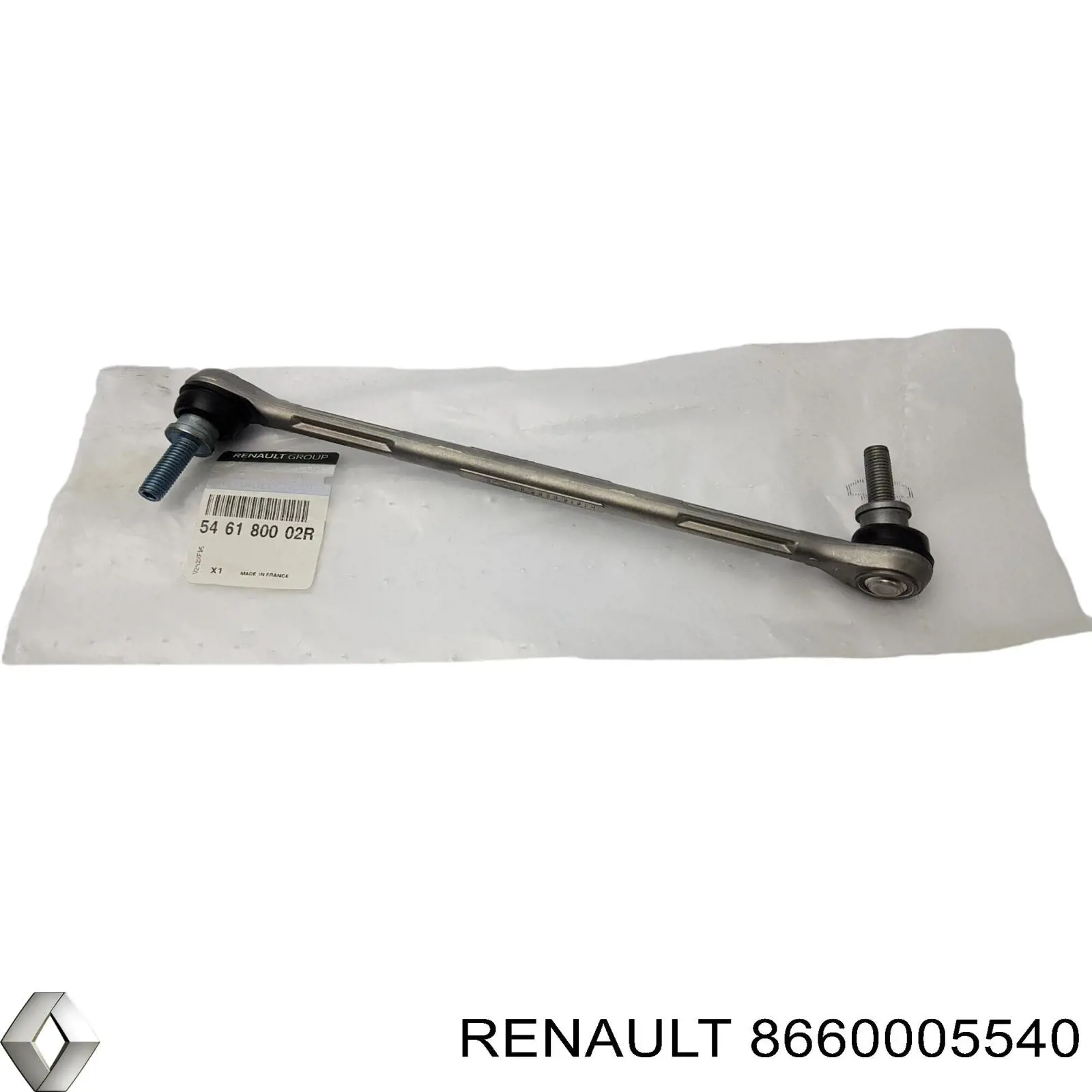 8660005540 Renault (RVI) стойка стабилизатора переднего