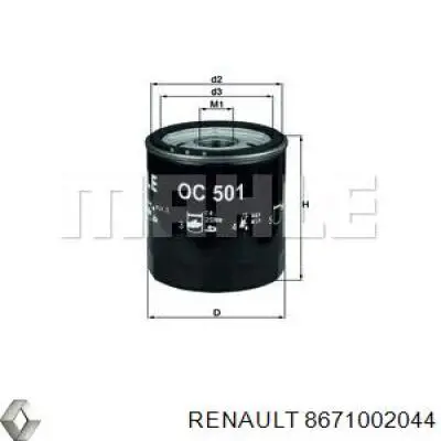 Масляный фильтр 8671002044 Renault (RVI)