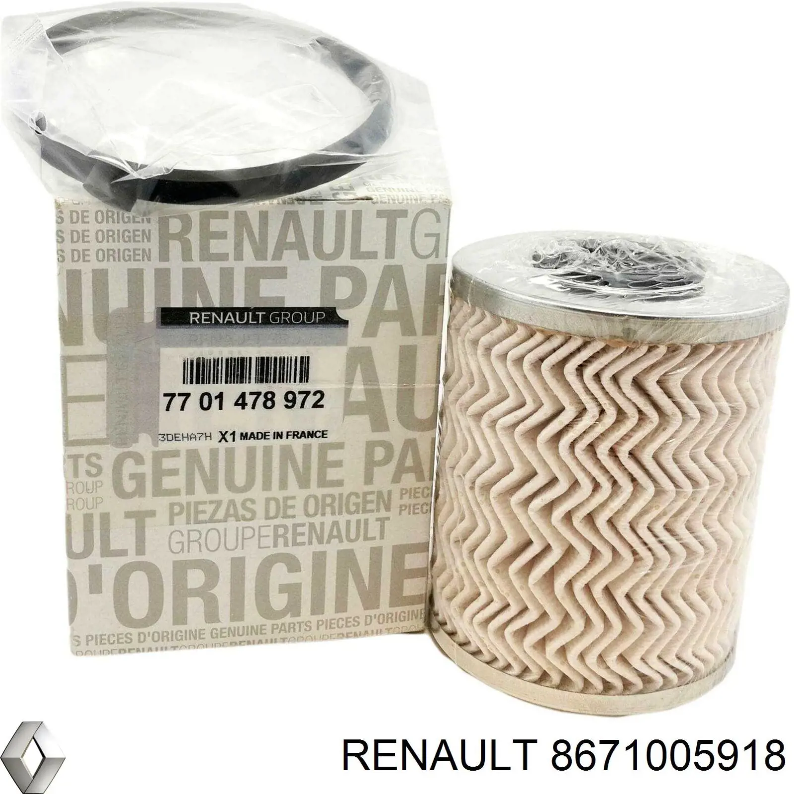 Купить 8671005918 Renault (RVI) Фильтр-отстойник топлива грубой очистки