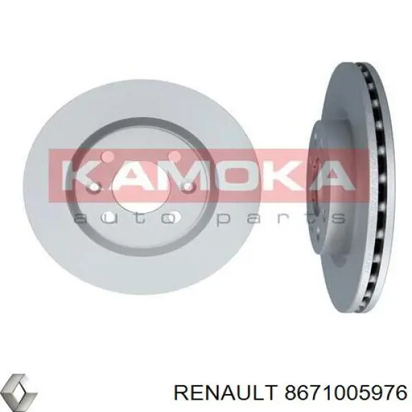 Тормоз дисковый передний Renault (RVI) 8671005976 цена, от 21.17 USD