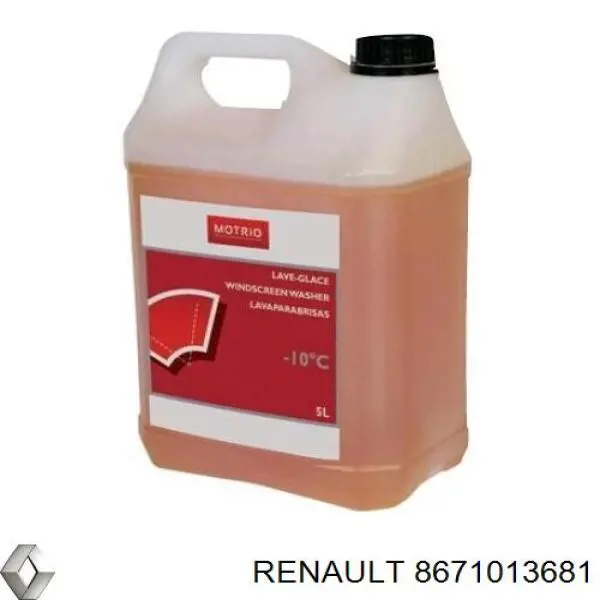  Renault (RVI) 8671013681 цена, от 12.85 USD