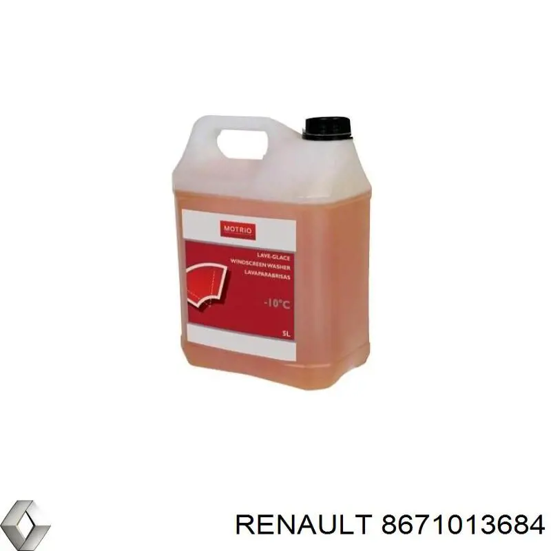 Renault (RVI) 8671013684 цена, от 24.12 USD