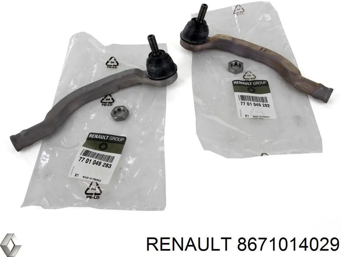 Масляный фильтр 8671014029 Renault (RVI)