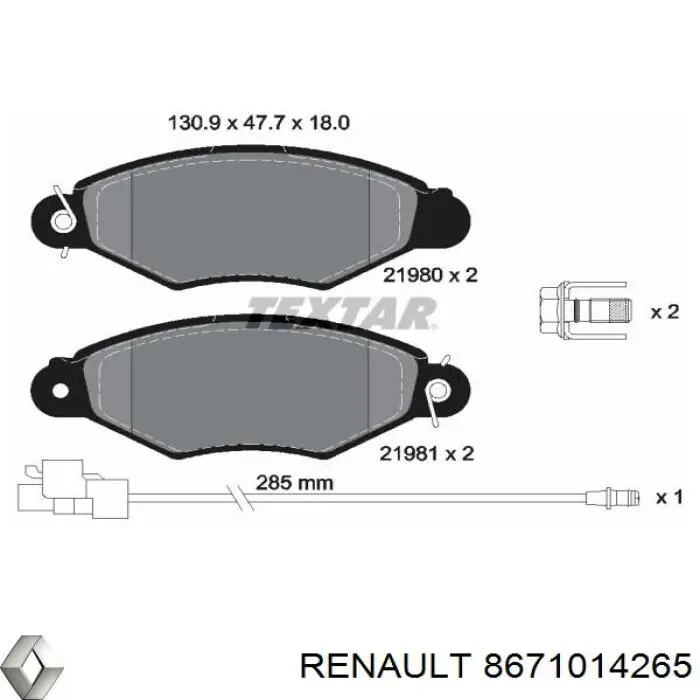 Колодки Renault (RVI) 8671014265 цена, от 16.98 USD