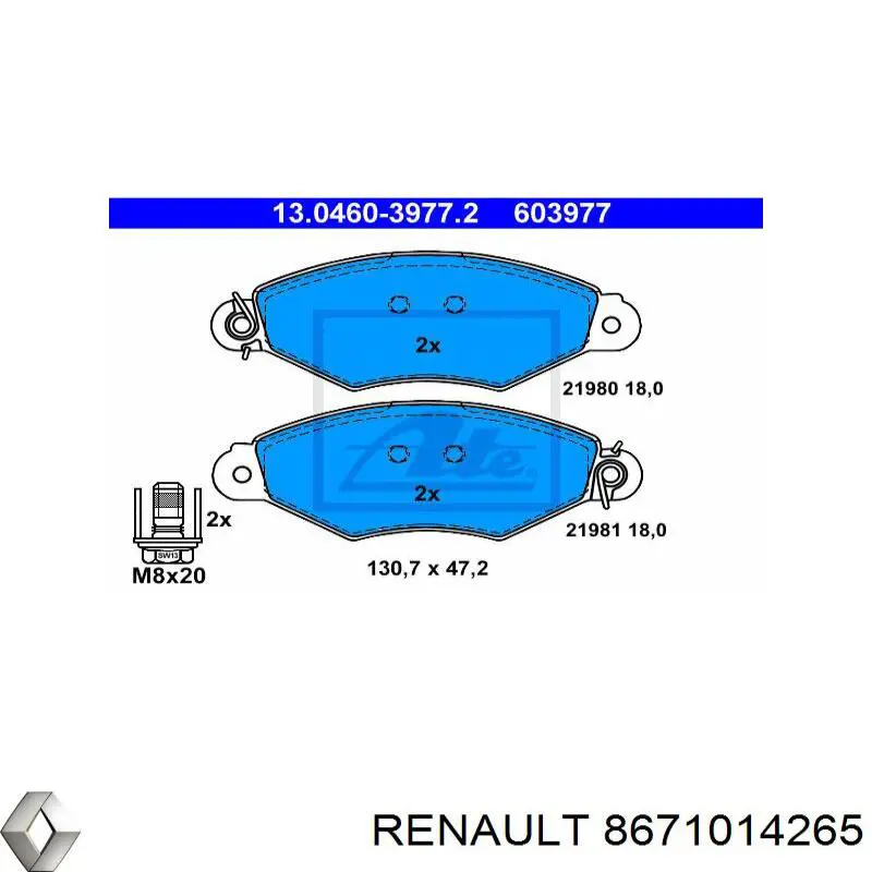 Передние тормозные колодки 8671014265 Renault (RVI)