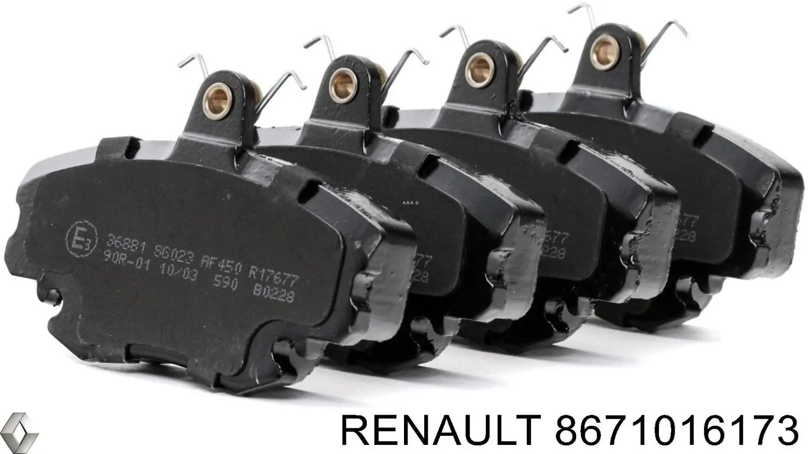 Купить 8671016173 Renault (RVI) Колодки тормозные