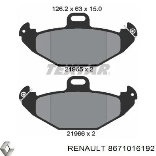 Колодки дисковые  Renault (RVI) 8671016192 цена, от 16.38 USD