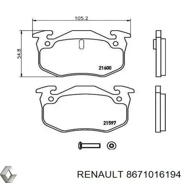 8671016194 Renault (RVI) колодки тормозные задние дисковые
