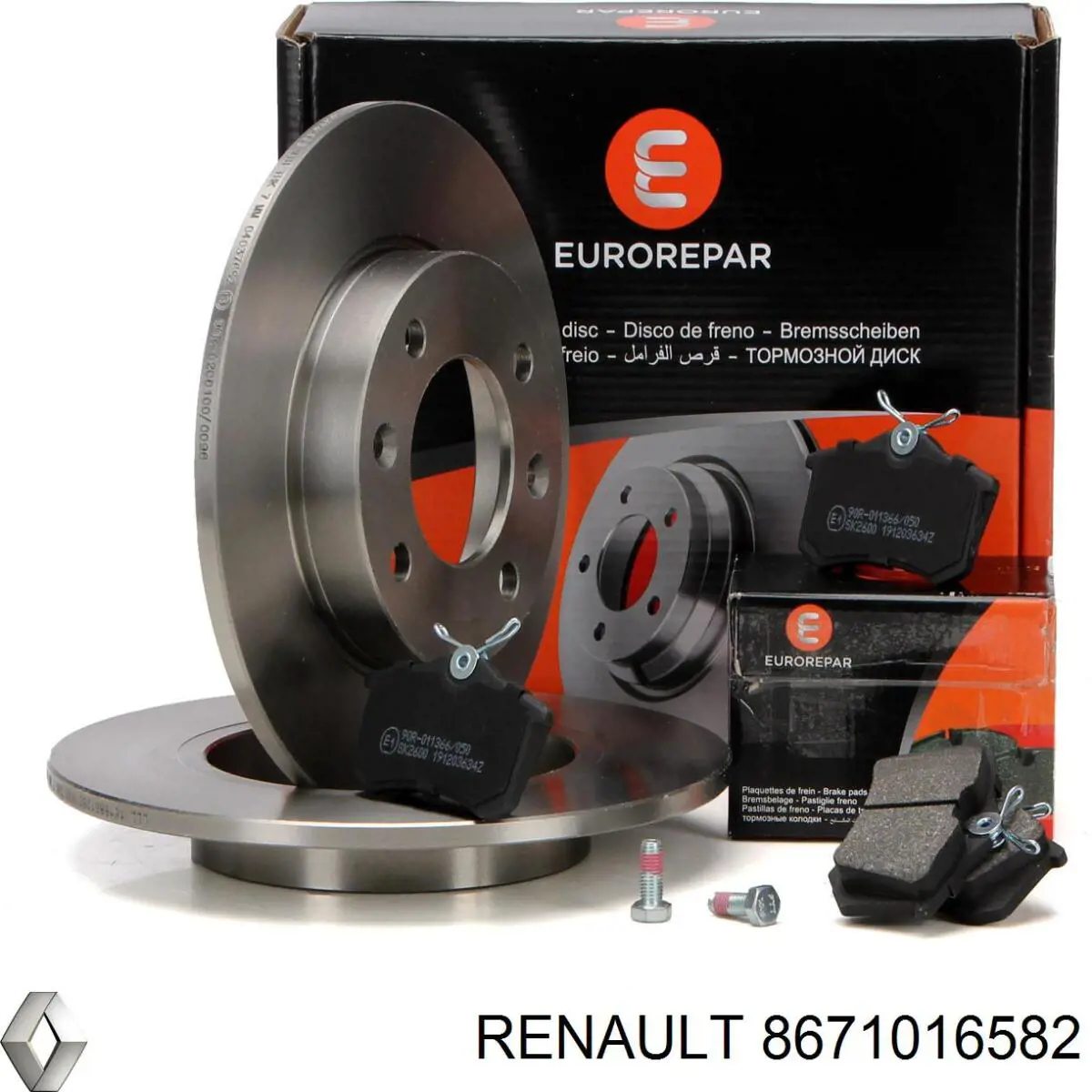 8671016582 Renault (RVI) колодки тормозные задние дисковые
