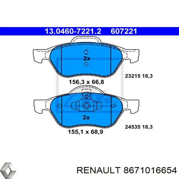 8671016654 Renault (RVI) колодки тормозные передние дисковые