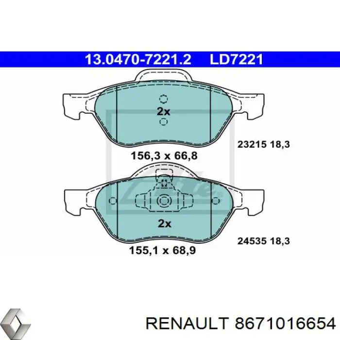 Передние тормозные колодки 8671016654 Renault (RVI)